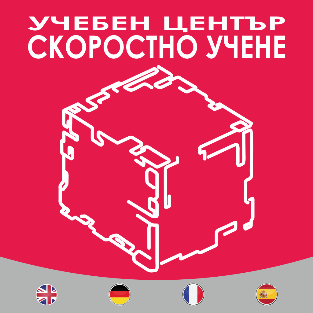 Генератор занятий когда скучно