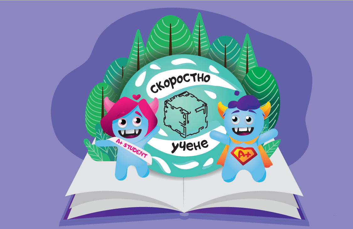 Нива по английски